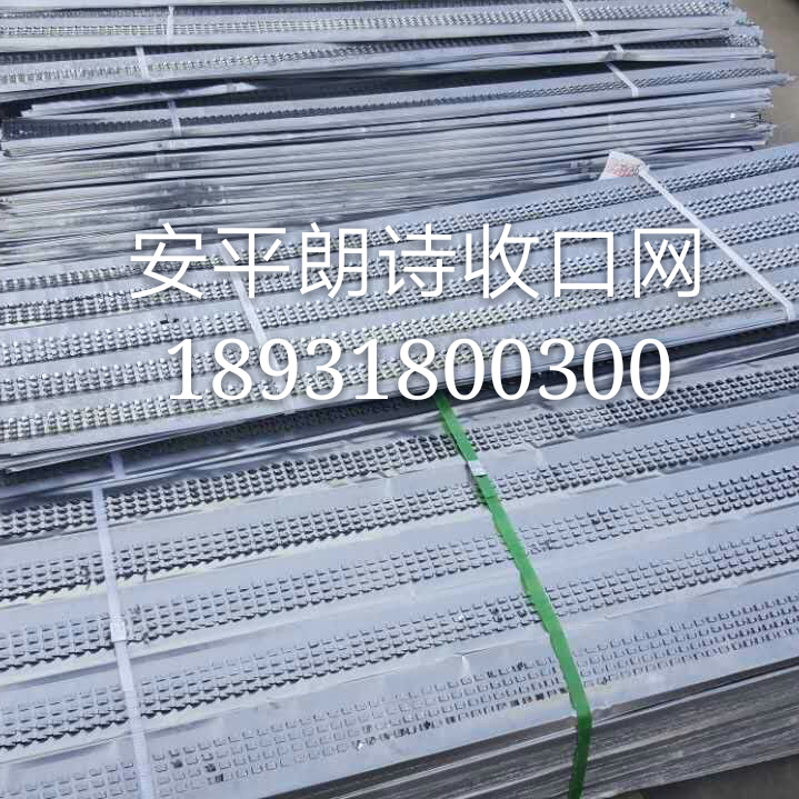 mmexport1491368610337_mh1496461445433 mmexport1491368610337_mh1496461445433